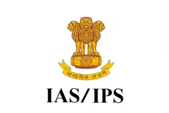 IAS Coaching in Beawar